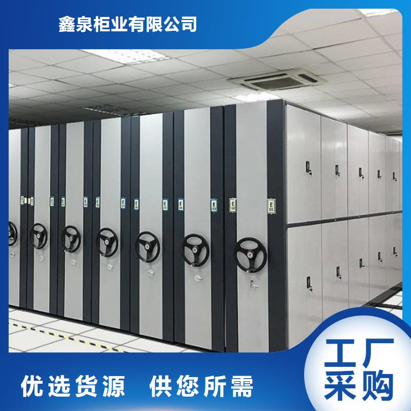 手动密集柜视频-手动密集柜(鑫泉)覆盖地域安徽省蚌埠市龙子湖|五河|芜湖|阜阳|宿州|淮南