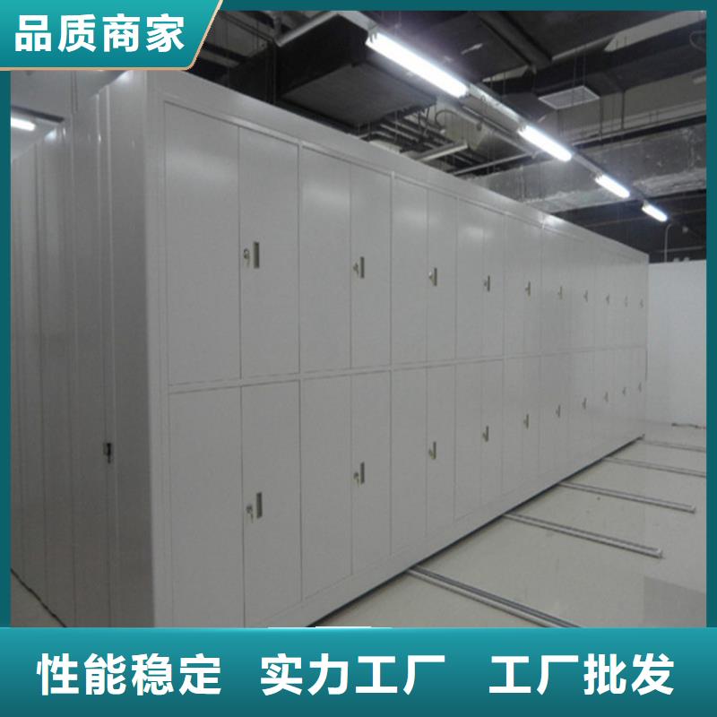 手动密集柜视频-政和|建阳|漳州|泉州|龙岩|宁德|三明|莆田|福州鑫泉手动密集柜_ 鑫泉柜业(南平市分公司)