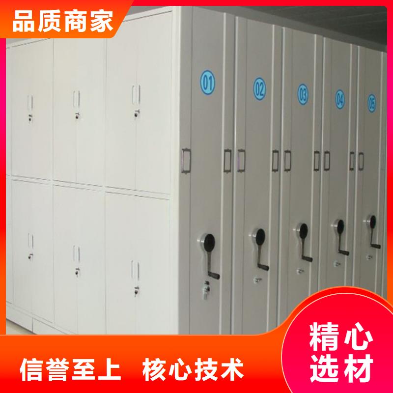 手动密集柜视频-埇桥|灵璧|黄山|淮南|六安|安庆|合肥|巢湖|池州手动密集柜品质信得过-鑫泉柜业(宿州市分公司)