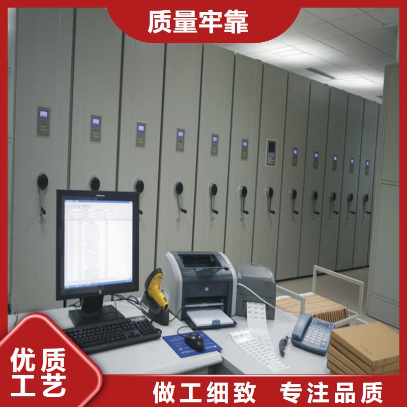 手动密集柜视频-埇桥|灵璧|黄山|淮南|六安|安庆|合肥|巢湖|池州手动密集柜品质信得过-鑫泉柜业(宿州市分公司)