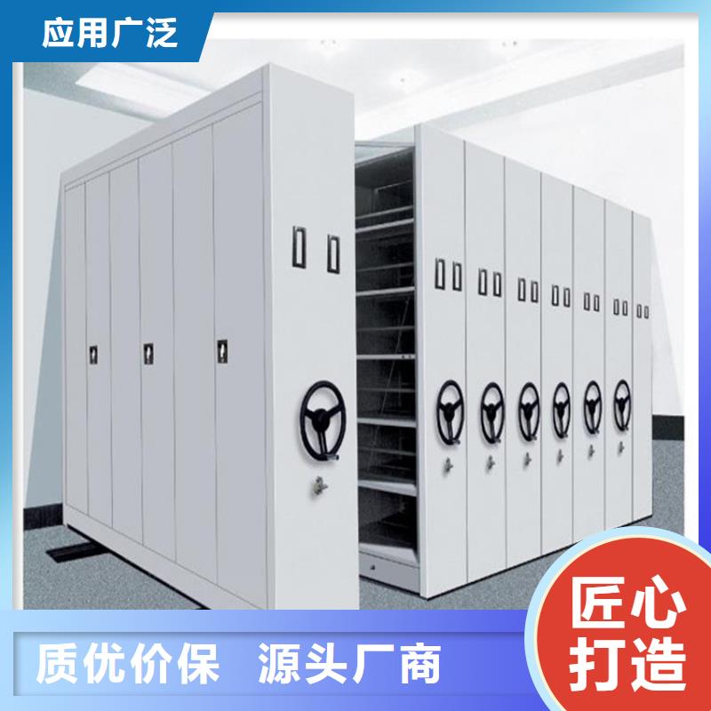 手动密集柜视频-政和|建阳|漳州|泉州|龙岩|宁德|三明|莆田|福州鑫泉手动密集柜_ 鑫泉柜业(南平市分公司)