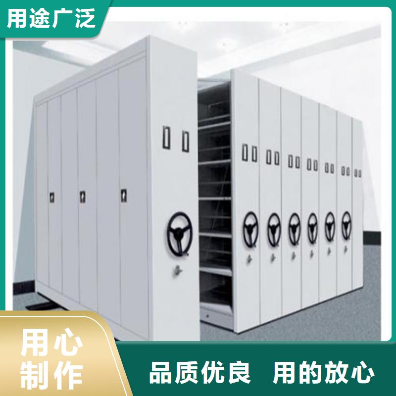 手动密集柜视频-埇桥|灵璧|黄山|淮南|六安|安庆|合肥|巢湖|池州手动密集柜品质信得过-鑫泉柜业(宿州市分公司)