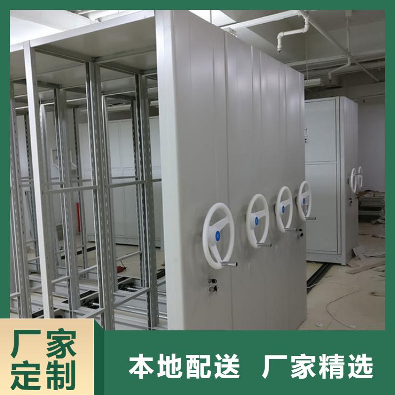 手动密集柜视频-政和|建阳|漳州|泉州|龙岩|宁德|三明|莆田|福州鑫泉手动密集柜_ 鑫泉柜业(南平市分公司)