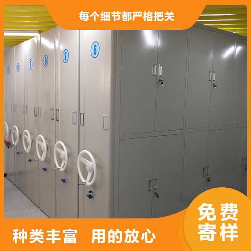 手动密集柜视频-政和|建阳|漳州|泉州|龙岩|宁德|三明|莆田|福州鑫泉手动密集柜_ 鑫泉柜业(南平市分公司)