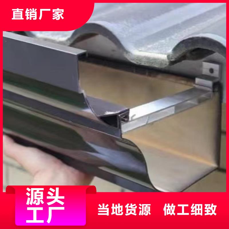 天沟彩铝成品天沟精品优选