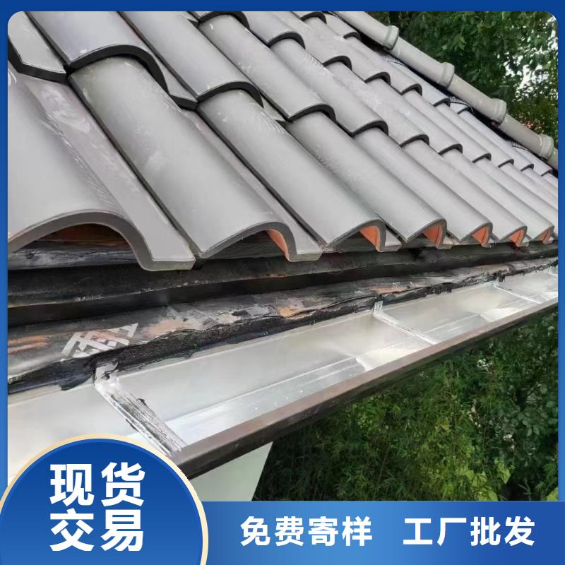 雨水管,彩铝成品天沟好货直供