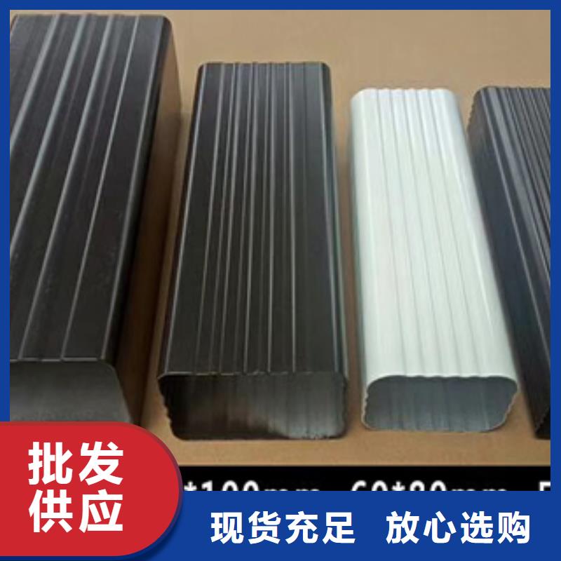 雨水管,彩铝成品天沟好货直供