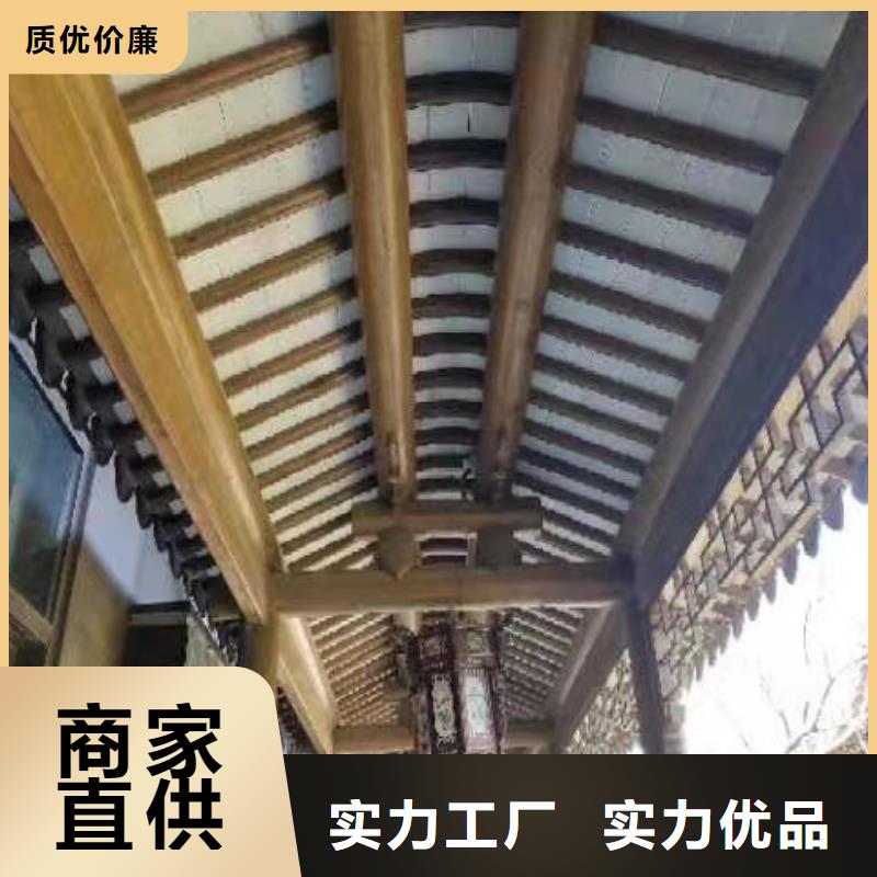 中式铝代木古建铝合金落水管精挑细选好货