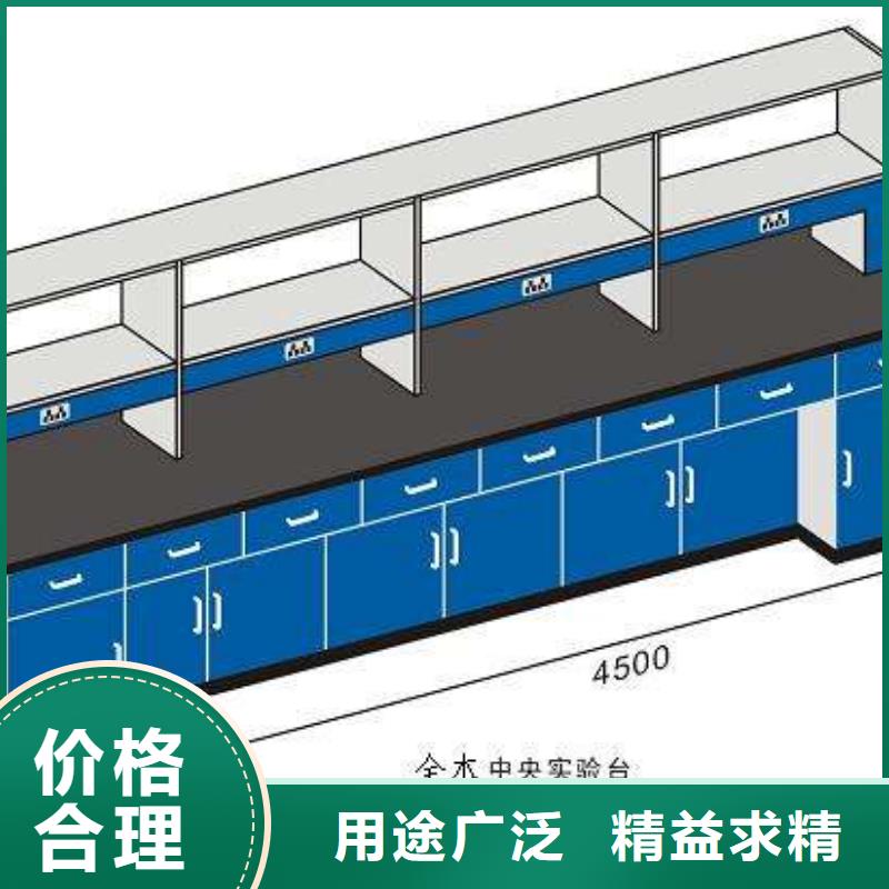 【 实验台,pp实验台 严格把控每一处细节】天弘实验台