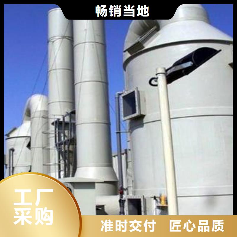 实验台视频-云南省昭通市|绥江|镇雄|红河|迪庆|怒江|曲靖|玉溪|临沧实验台-天弘