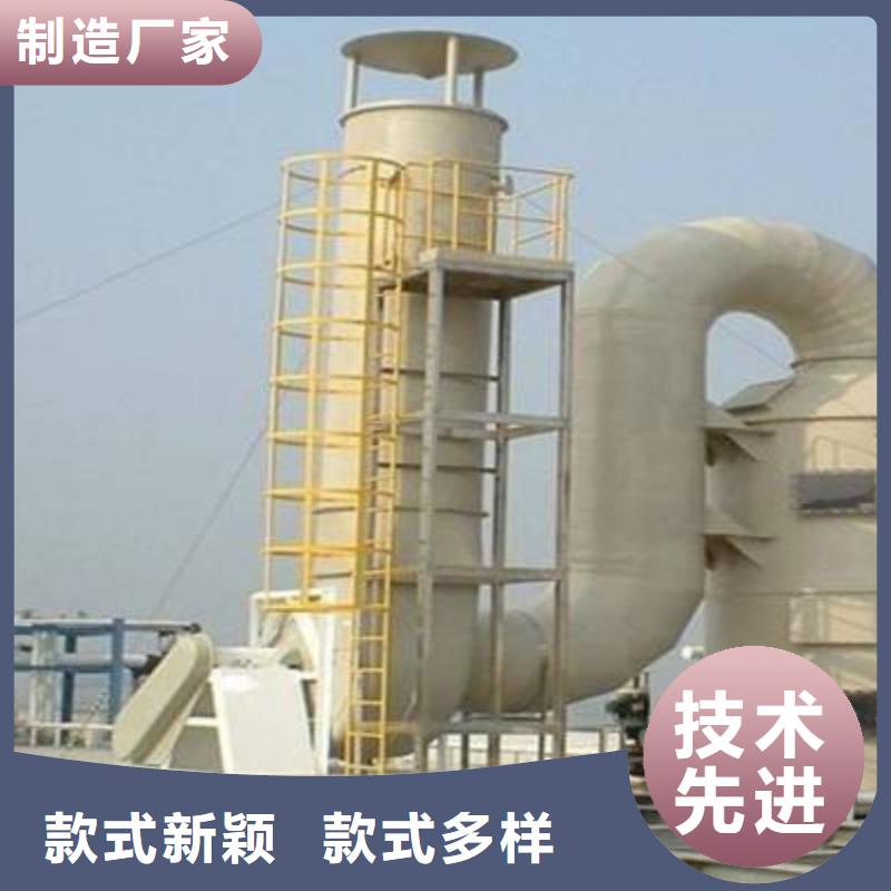 实验台视频-云南省昭通市|绥江|镇雄|红河|迪庆|怒江|曲靖|玉溪|临沧实验台-天弘