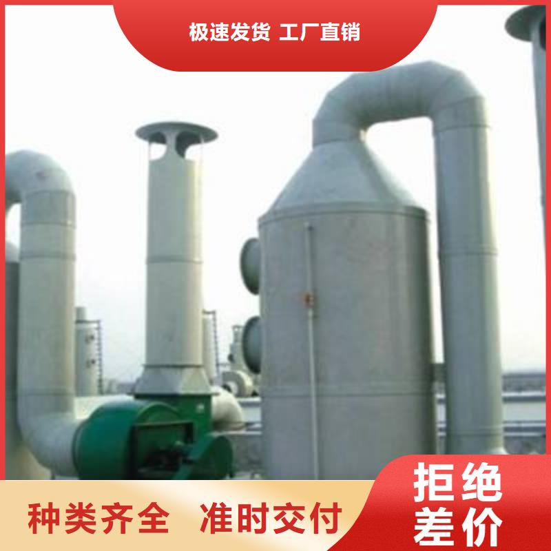 实验台视频-云南省昭通市|绥江|镇雄|红河|迪庆|怒江|曲靖|玉溪|临沧实验台-天弘