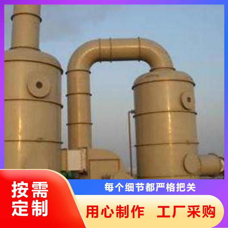 实验台视频-云南省昭通市|绥江|镇雄|红河|迪庆|怒江|曲靖|玉溪|临沧实验台-天弘