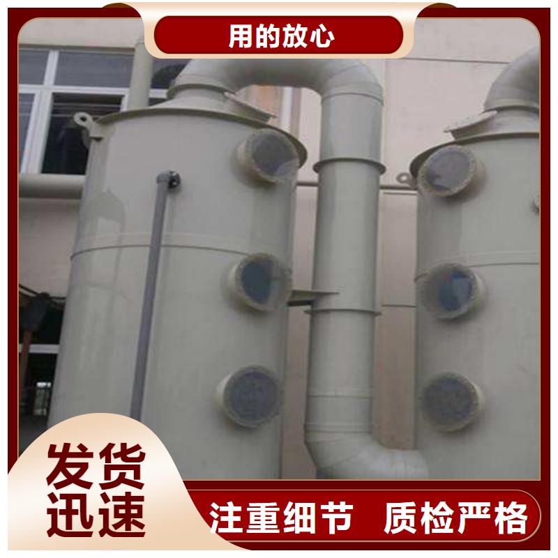 实验台视频-云南省昭通市|绥江|镇雄|红河|迪庆|怒江|曲靖|玉溪|临沧实验台-天弘