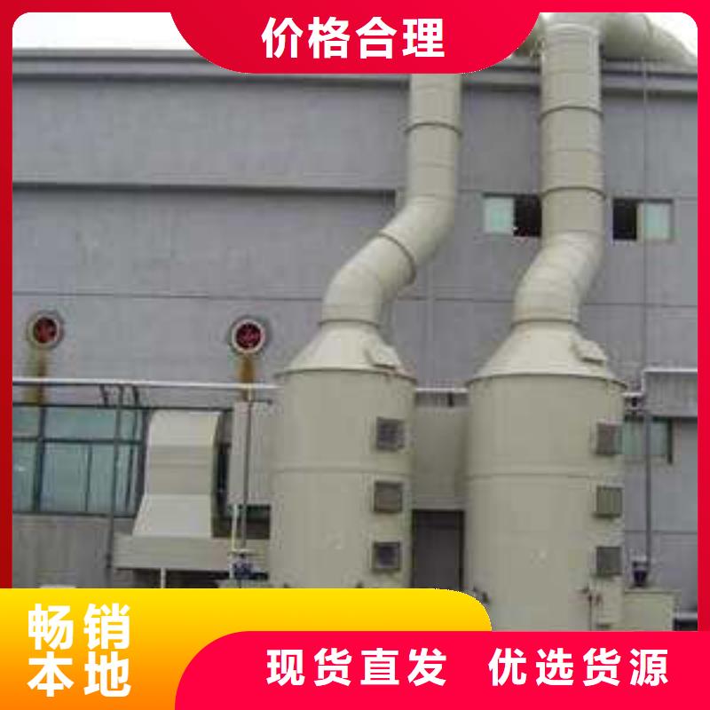 实验台视频-云南省昭通市|绥江|镇雄|红河|迪庆|怒江|曲靖|玉溪|临沧实验台-天弘