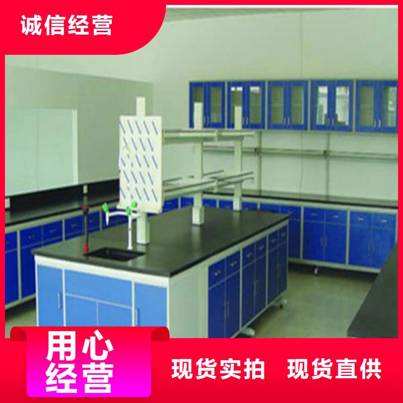 实验台视频-龙江|富裕|黑河|大兴安岭|牡丹江|绥化实验台货源直销-天弘实验仪器制造(齐齐哈尔市分公司)