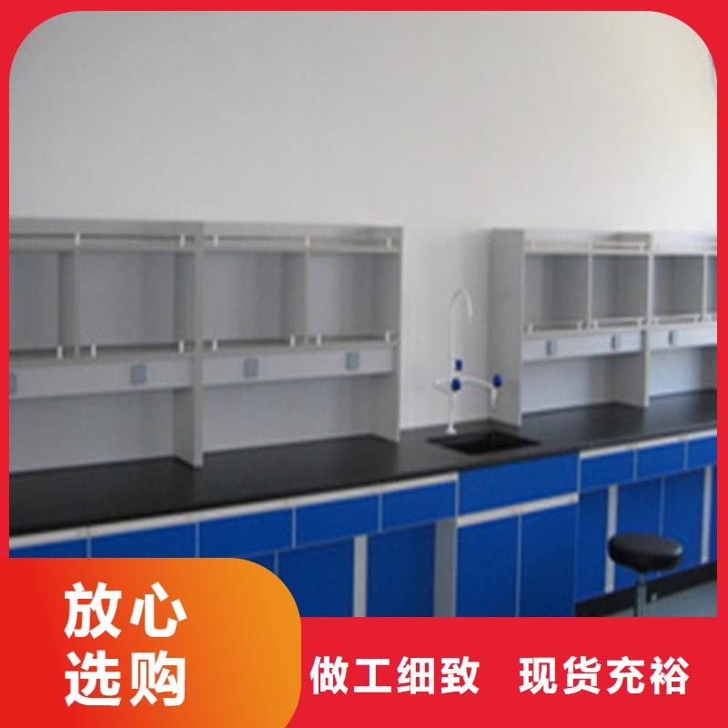 实验台视频-龙江|富裕|黑河|大兴安岭|牡丹江|绥化实验台货源直销-天弘实验仪器制造(齐齐哈尔市分公司)