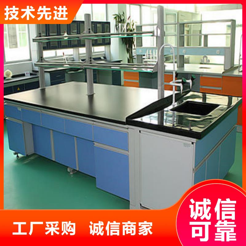 实验台视频-龙江|富裕|黑河|大兴安岭|牡丹江|绥化实验台货源直销-天弘实验仪器制造(齐齐哈尔市分公司)