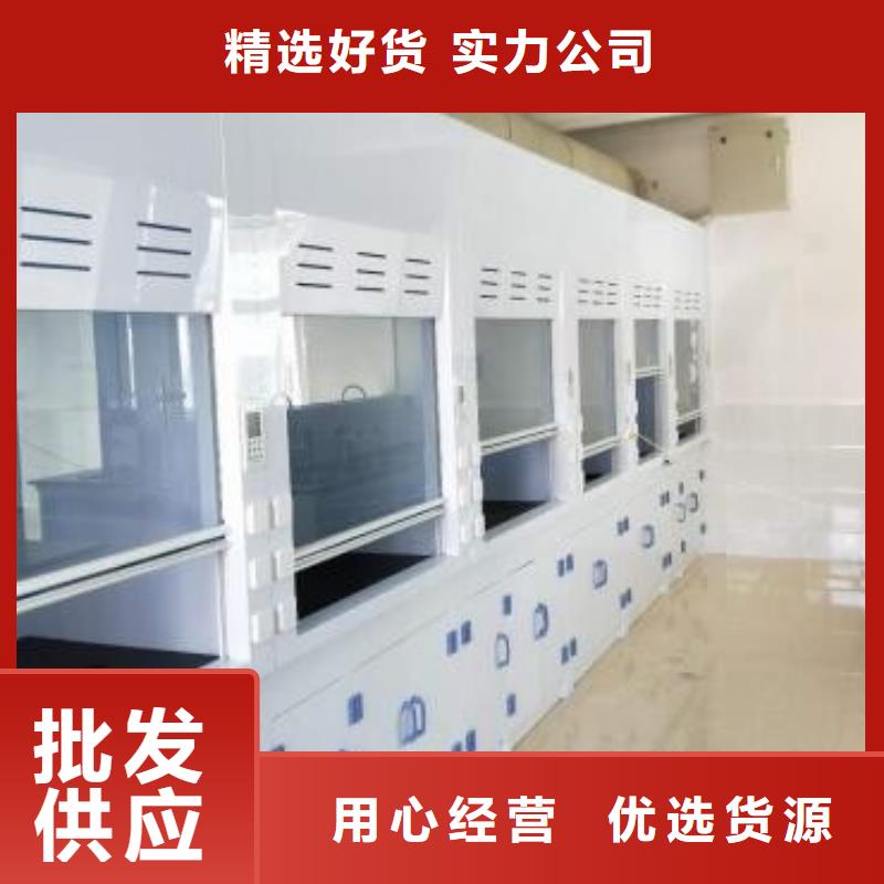 实验台视频-实验台-海南省【此地】服务商-海口|三亚