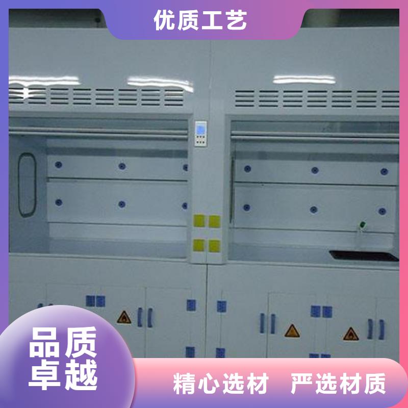 实验台视频-实验台-海南省【此地】服务商-海口|三亚