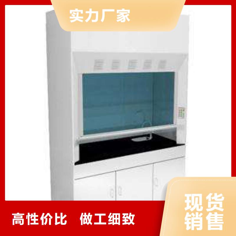实验台视频-实验台-海南省【此地】服务商-海口|三亚