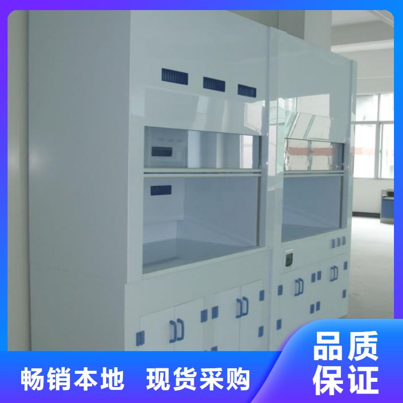 实验台视频-实验台-海南省【此地】服务商-海口|三亚