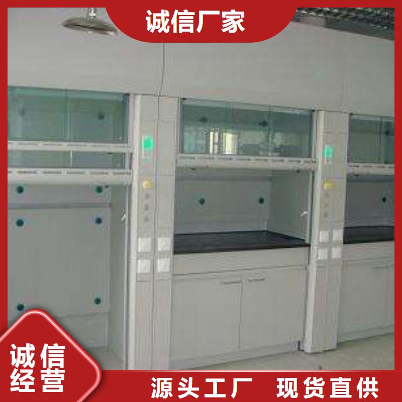 实验台视频-实验台-海南省【此地】服务商-海口|三亚