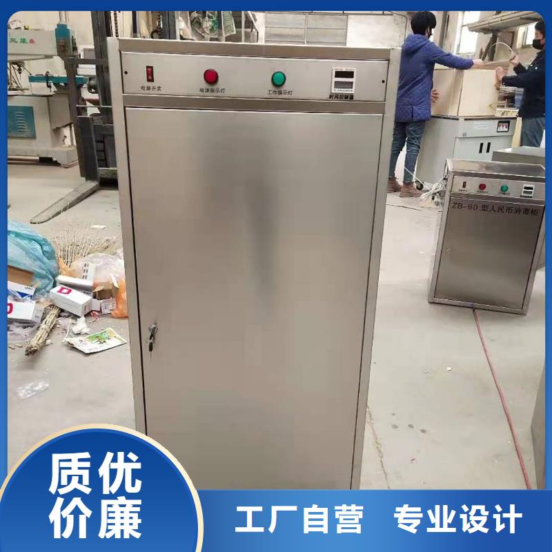 实验台视频-实验台-天弘实验仪器制造(承德市分公司)服务区域平泉|鹰手营子矿|廊坊|秦皇岛|沧州|唐山|衡水