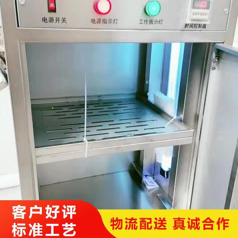 实验台视频-实验台-天弘实验仪器制造(承德市分公司)服务区域平泉|鹰手营子矿|廊坊|秦皇岛|沧州|唐山|衡水