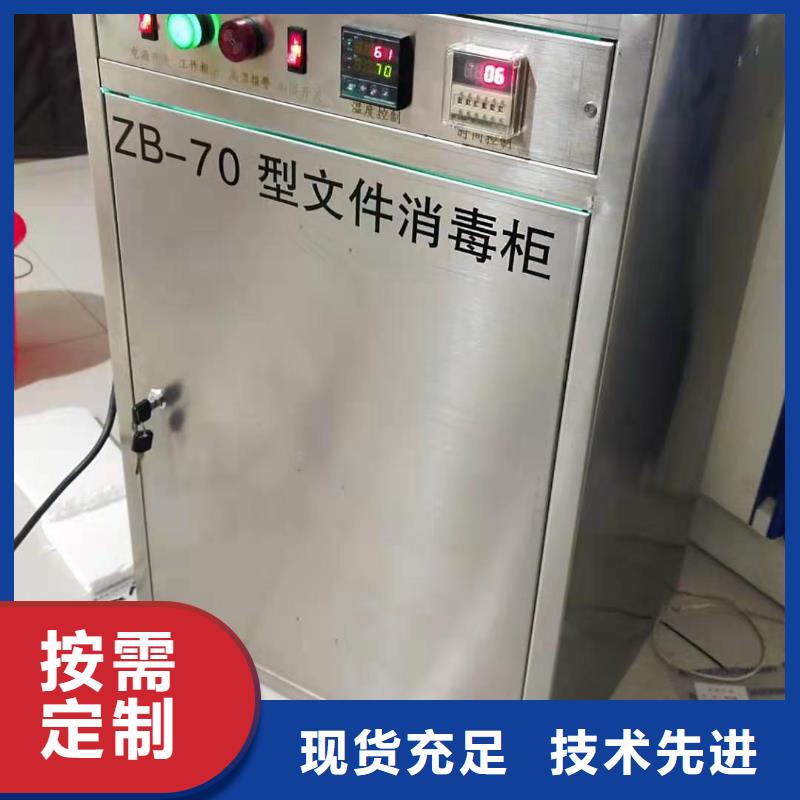 实验台视频-实验台-天弘实验仪器制造(承德市分公司)服务区域平泉|鹰手营子矿|廊坊|秦皇岛|沧州|唐山|衡水