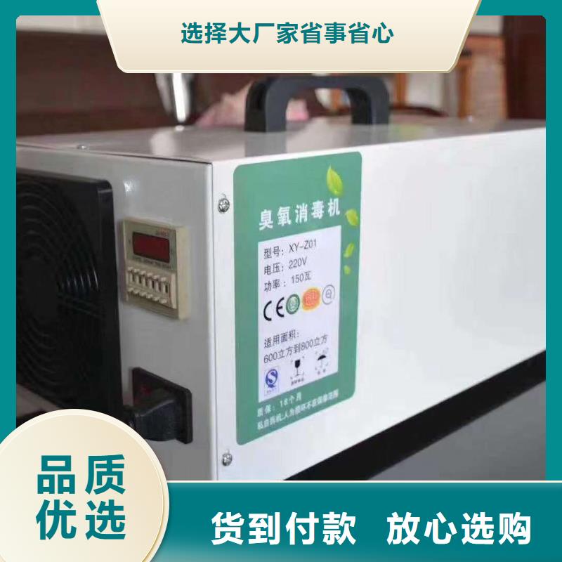实验台视频-实验台-天弘实验仪器制造(承德市分公司)服务区域平泉|鹰手营子矿|廊坊|秦皇岛|沧州|唐山|衡水