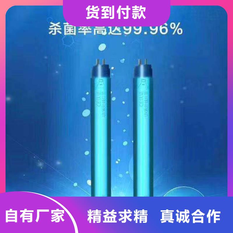 实验台视频-实验台-天弘实验仪器制造(承德市分公司)服务区域平泉|鹰手营子矿|廊坊|秦皇岛|沧州|唐山|衡水