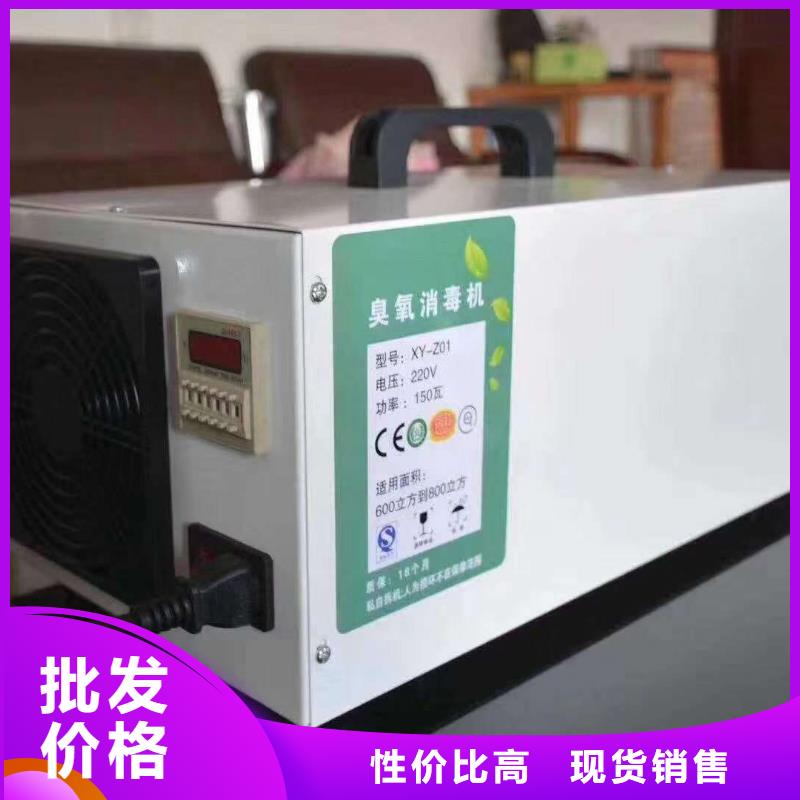 实验台视频-实验台-天弘实验仪器制造(承德市分公司)服务区域平泉|鹰手营子矿|廊坊|秦皇岛|沧州|唐山|衡水