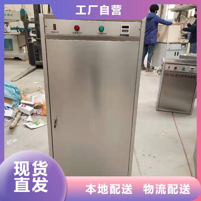 实验台视频-实验台-天弘实验仪器制造(承德市分公司)服务区域平泉|鹰手营子矿|廊坊|秦皇岛|沧州|唐山|衡水