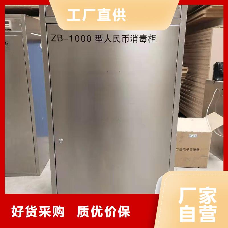 实验台视频-实验台-天弘实验仪器制造(承德市分公司)服务区域平泉|鹰手营子矿|廊坊|秦皇岛|沧州|唐山|衡水