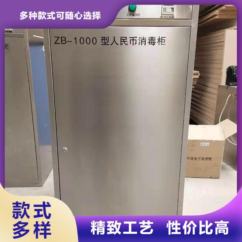 实验台视频-实验台-天弘实验仪器制造(承德市分公司)服务区域平泉|鹰手营子矿|廊坊|秦皇岛|沧州|唐山|衡水