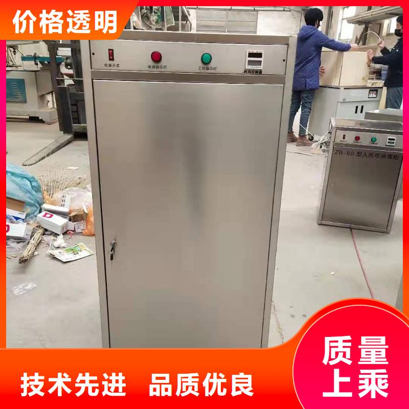 实验台视频-实验台-天弘实验仪器制造(承德市分公司)服务区域平泉|鹰手营子矿|廊坊|秦皇岛|沧州|唐山|衡水