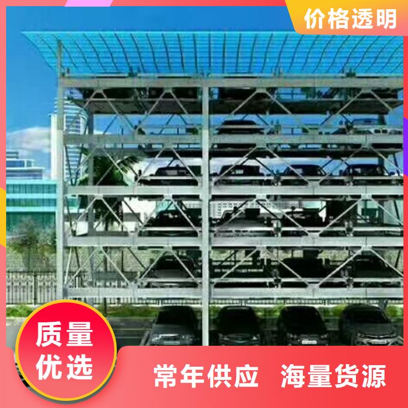 立体车库_立体车库租赁验收多家仓库发货