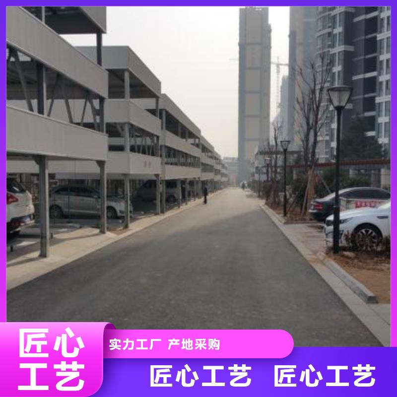 立体车库_立体车库租赁验收多家仓库发货