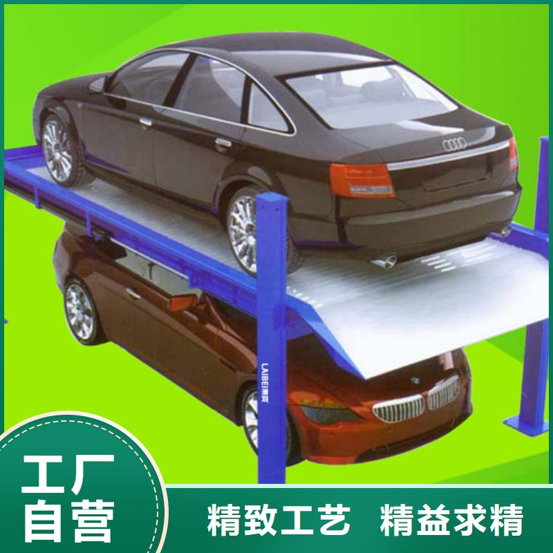 立体车库_立体车库租赁验收多家仓库发货