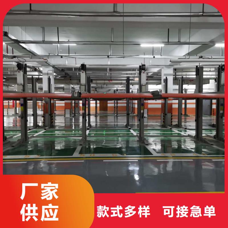 立体车库_立体车库租赁验收多家仓库发货