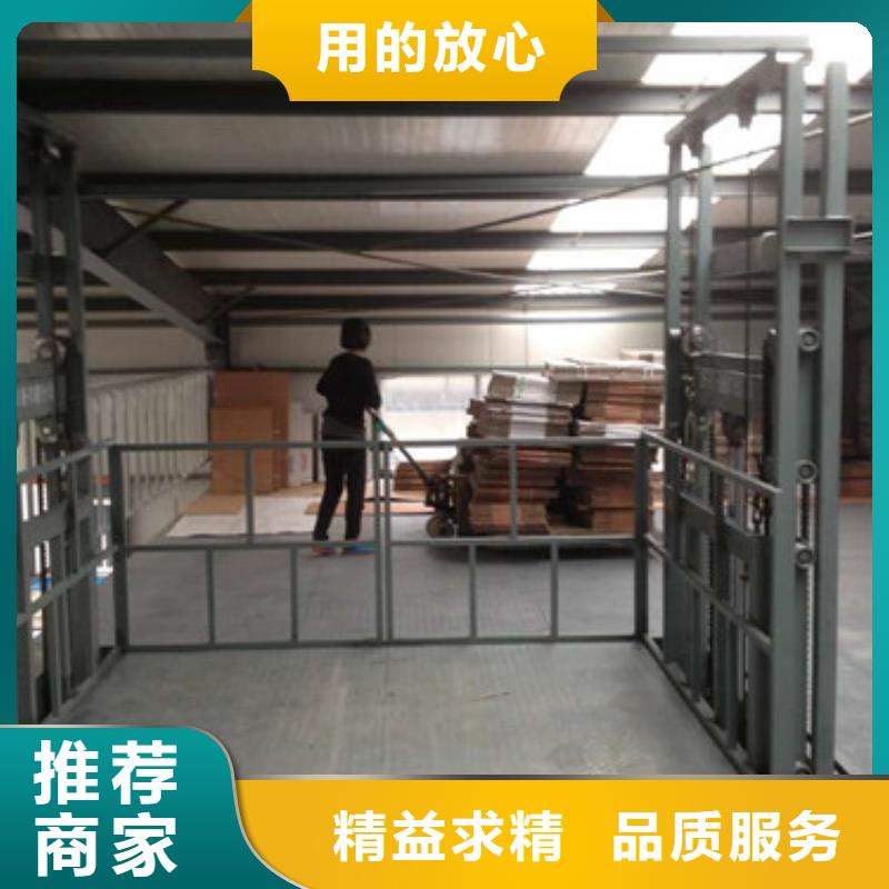 工业升降机视频-辽宁省葫芦岛市强森美恒工业升降机可服务区域绥中|龙港|盘锦|辽阳|朝阳|铁岭等