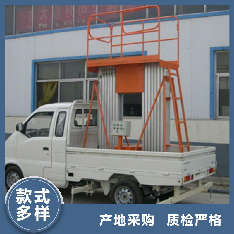 工业升降机视频-临颍|舞阳|焦作|信阳|开封|商丘|三门峡|驻马店|许昌工业升降机按需定制-强森美恒机械设备(漯河市分公司)