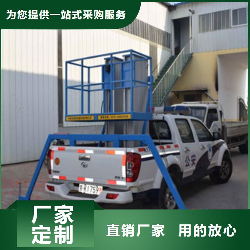 工业升降机视频-临颍|舞阳|焦作|信阳|开封|商丘|三门峡|驻马店|许昌工业升降机按需定制-强森美恒机械设备(漯河市分公司)
