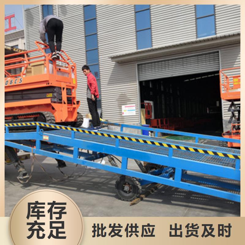 工业升降机视频-工业升降机|延安市|宝塔|富县|宝鸡|商洛|西安|安康|铜川