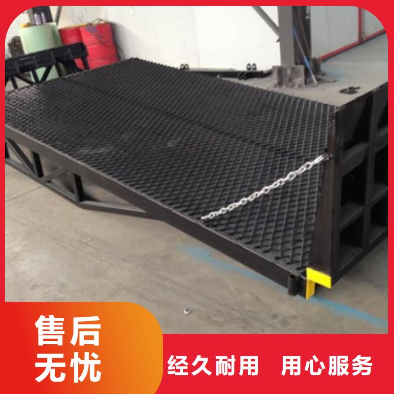 工业升降机视频-工业升降机|延安市|宝塔|富县|宝鸡|商洛|西安|安康|铜川