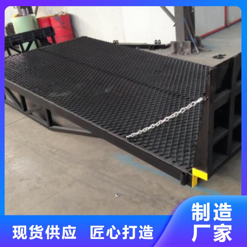 工业升降机视频-工业升降机|延安市|宝塔|富县|宝鸡|商洛|西安|安康|铜川
