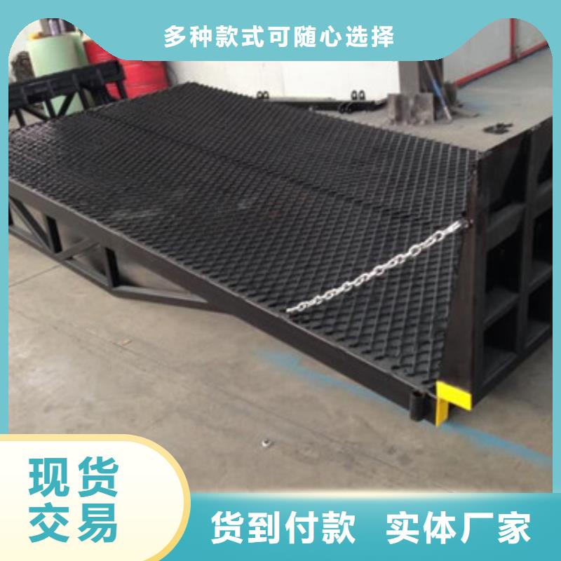 登车桥_导轨式液压货梯价格实在