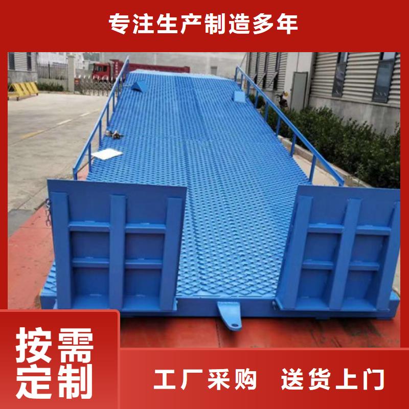 工业升降机视频-工业升降机|延安市|宝塔|富县|宝鸡|商洛|西安|安康|铜川