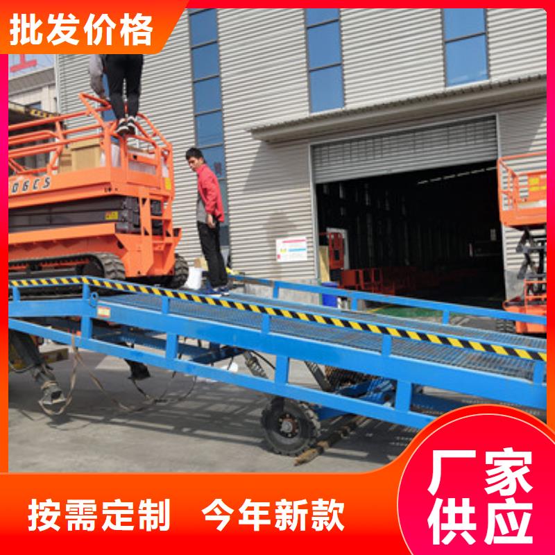 工业升降机视频-工业升降机|延安市|宝塔|富县|宝鸡|商洛|西安|安康|铜川